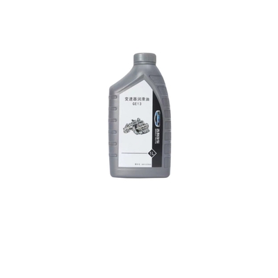 GE13 Olio di trasmissione per veicoli Geely 5 anni Data di scadenza 100% QC approvato