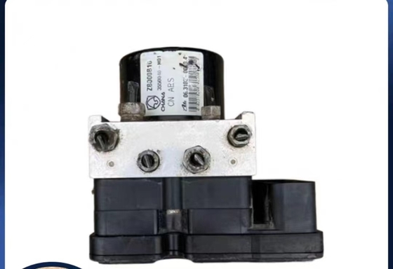 Changan Yuexiang Mini Benben EADO CX30 CX20 V3 V5 V7 Zhishang ABS Pompa OE NO. 3550040