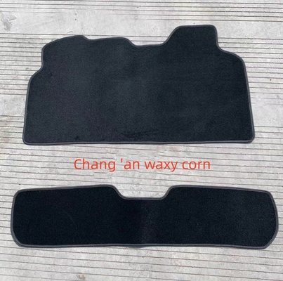 Tappeto di grano di Chang 'an non scivolo, tappeti di piedi anteriori e posteriori per quattro stagioni.