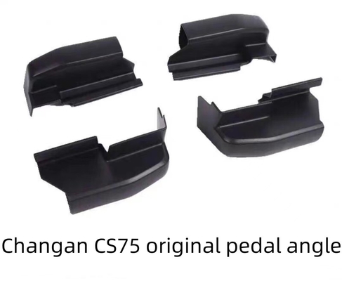 Balck Cs75 Pedal Corner Protector Plug Shell Testato e dimostrato per prestazioni superiori