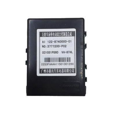 FENGJUN 6 Pickup Rod Control Swinghandle Chiusura di chiusura Valvola solenoide per controllore del timer
