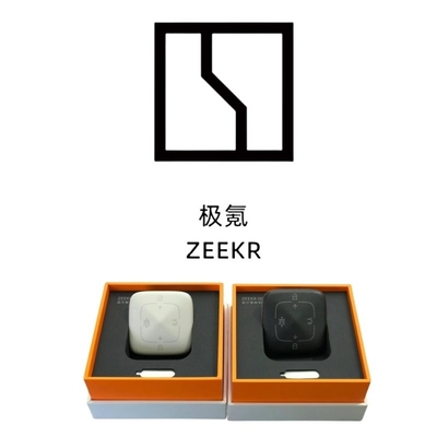 Migliora le prestazioni della tua Zeekr001 009 X con i componenti automatici Bluetooth Smart Key
