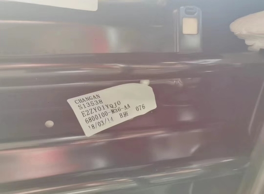 Chang'an CS75 Manuale Sedile di guida principale Dimensioni standard e altre caratteristiche essenziali