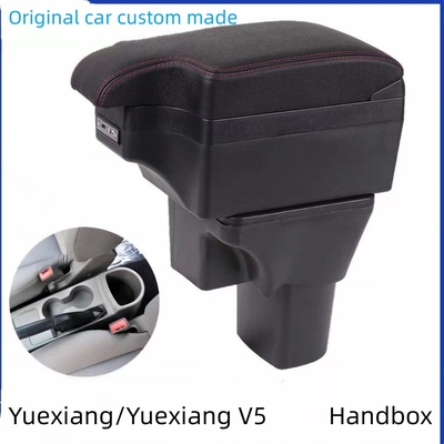 Chang'an Yuexiang v5 Car Central Armrest Box ABS Armrest per il 2009 Compatibilità