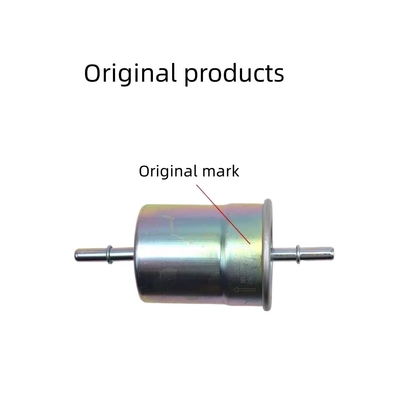 Changan CS35 12-18 1.6L filtro benzina S101124-0701-BB per un'efficienza ottimale del carburante