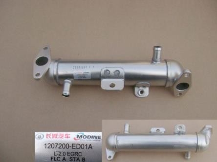 Sistema di raffreddamento Great Wall Haval H5 GW4D20 Motore 1207200-ED01A.EGR
