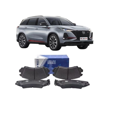 Pareti freno anteriori e posteriori Scarpe di freno per Changan CS75CS55CS35 EADO alsvin V7CX20CS15