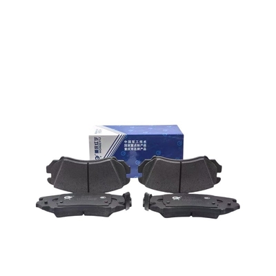 Pareti freno anteriori e posteriori Scarpe di freno per Changan CS75CS55CS35 EADO alsvin V7CX20CS15
