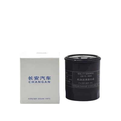 Accessori per auto per XT DT CS35 PLUS 1.6L Yuexiang V7 S40003B 1012010-B01--A4 filtro dell'olio