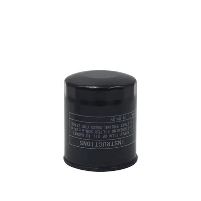 Accessori per auto per XT DT CS35 PLUS 1.6L Yuexiang V7 S40003B 1012010-B01--A4 filtro dell'olio