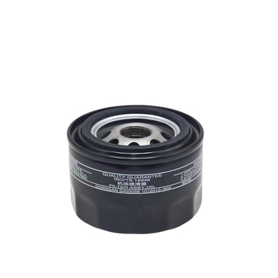 Filtro di olio per motore di auto CS75 CS55 CS35 1.5t Motore S40003B 1012010-B02