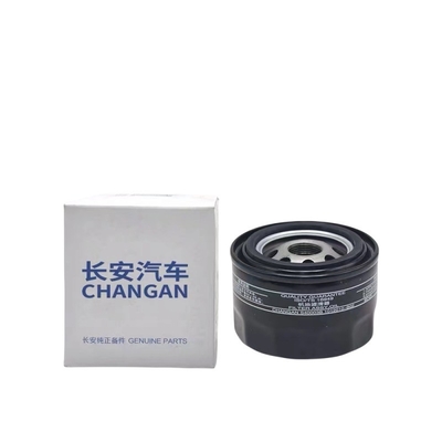 Filtro di olio per motore di auto CS75 CS55 CS35 1.5t Motore S40003B 1012010-B02