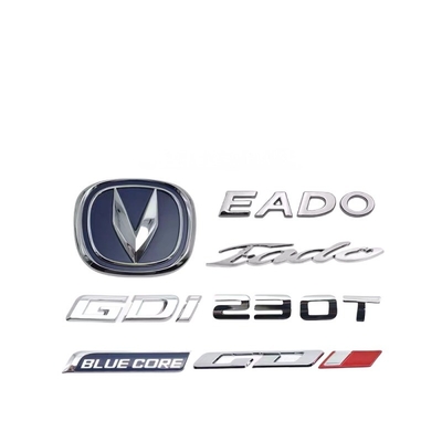 Marca e logo della griglia di Changan Automobile Standard Size Steel di Guangzho