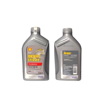 1l volume di Changan EADO v3v5v7CS35CS55 CS 75 olio manuale per trasmissioni durevoli