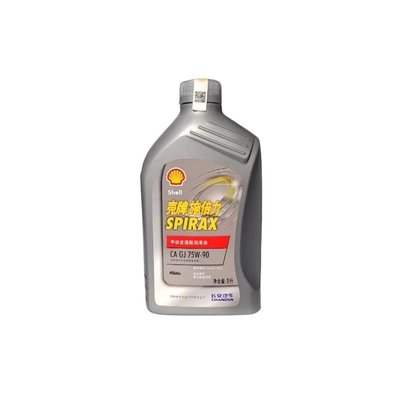 1l volume di Changan EADO v3v5v7CS35CS55 CS 75 olio manuale per trasmissioni durevoli