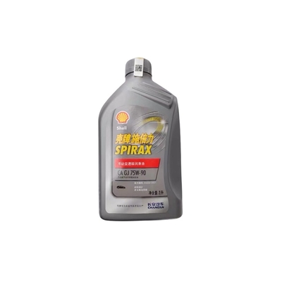 1l volume di Changan EADO v3v5v7CS35CS55 CS 75 olio manuale per trasmissioni durevoli