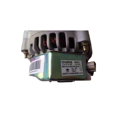 Changan ALSVIN CS35 V5 EADOCX20 Benben Mini Generator 3701010-B02 per il vostro industriale