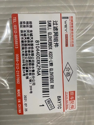 2005-2010 Anno filtro dell'aria condizionata per auto 8104400XKZ96A per il sistema Great Wall Haval