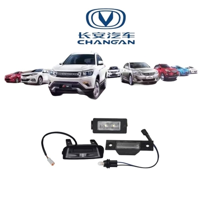 Changan CS75PLUS CS55 CS35 EADO AlsvinV3 V7 CX20 Associazione di luci della targa posteriore