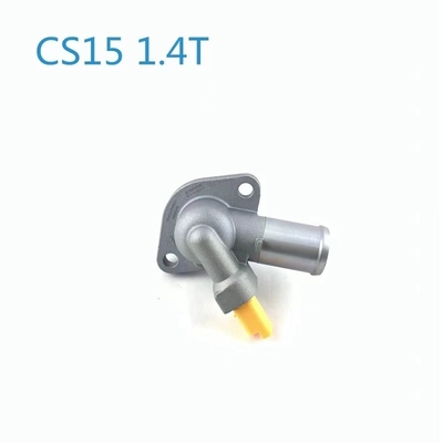 2019- Sistema di raffreddamento automatico termostato per auto originale CS15 CS35 CS55 CS75 CS85 CS95