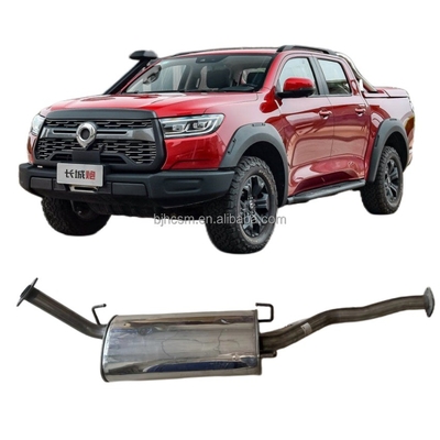 DHL Shipping 2019- Parti del telaio della Great Wall Power Muffler per automobili 1201101XPW01B