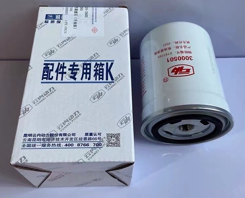 2008 PC201013-4501 Sistema di filtrazione dell'olio per il filtro diesel per autoveicoli Changan