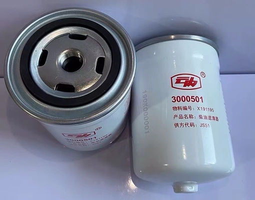 2008 PC201013-4501 Sistema di filtrazione dell'olio per il filtro diesel per autoveicoli Changan