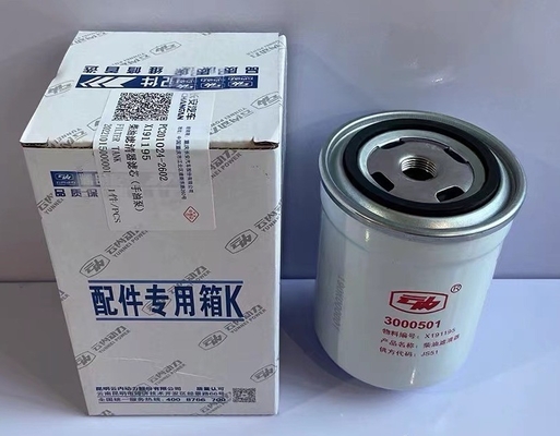 2008 PC201013-4501 Sistema di filtrazione dell'olio per il filtro diesel per autoveicoli Changan