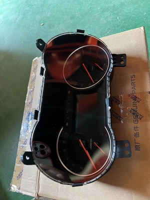 Changan Automobile X5 Dashboard per e rivendita di parti di auto S1CS000D00