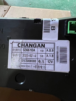 Changan Automobile X5 Dashboard per e rivendita di parti di auto S1CS000D00