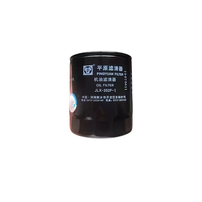 Nero 15*12*12 Great Wall Haval H5 H5 Wingle GW4D20 Filtro dell'olio del motore diesel 1017100-ED01