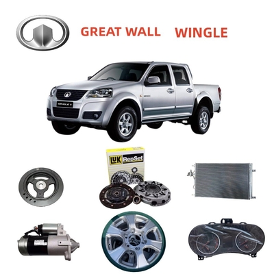 Great Wall WINGLE 7 Leaf Spring Assembly 2912110AP00XD per una guida fluida