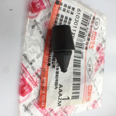 FENGJUN 6 Pickup porta ammortizzante gomma molo personalizzato per il vostro pickup