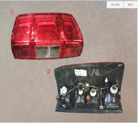 Parti per automobili 0Leds Car Led Tail Reverse Light For Great Wall Pickup Fengjun 7