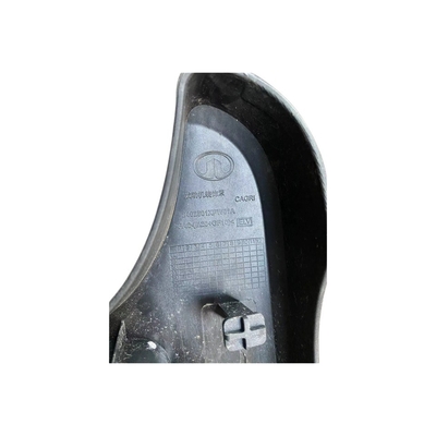 Great Wall POER Motor Heat Shield 8402501XPW01A e resistente per il 2019- Car Fitting