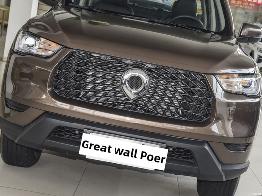 Great Wall POER Motor Heat Shield 8402501XPW01A e resistente per il 2019- Car Fitting