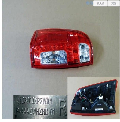 FENGJUN 6 Pickup Great Wall Car Led Tail Light Reverse Tail Light Per auto 4133100XP2WXA