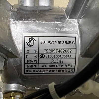8103100-M18 8103200-S16 Auto Ac compressore per GWM Great Wall Motors Haval C30 / C50 / H6 / M2 / M4