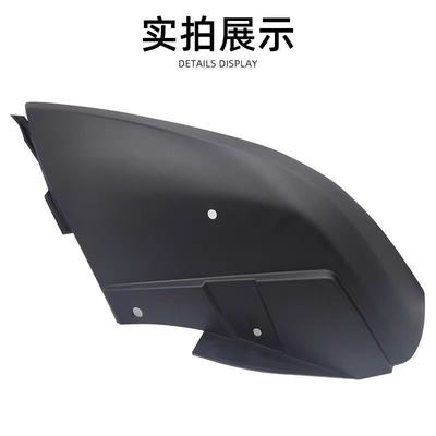 Great Wall Haval H6 angoli del paraurti anteriore in plastica per prestazioni migliorate