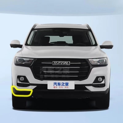 Great Wall Haval H6 angoli del paraurti anteriore in plastica per prestazioni migliorate