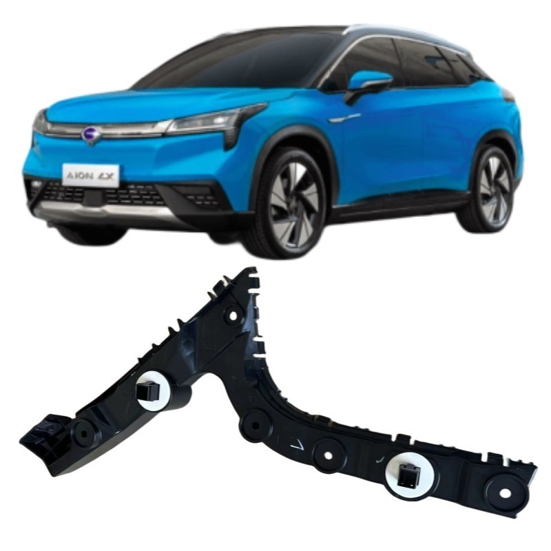 Chiusura del paraurti posteriore in plastica per l'automobile Aion LX Durable e facile da sostituire o riparare