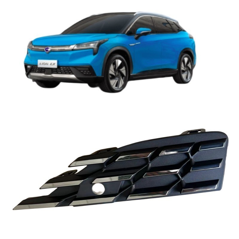 Aion LX nero decorazione lampada di nebbia posteriore parti12100635 La scelta ideale per l'automobile