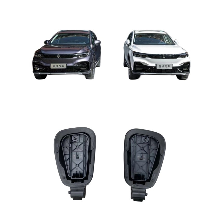 Ricambi per autoveicoli copertura di porta di ricarica Skyworth EV6 originale per veicoli a energia