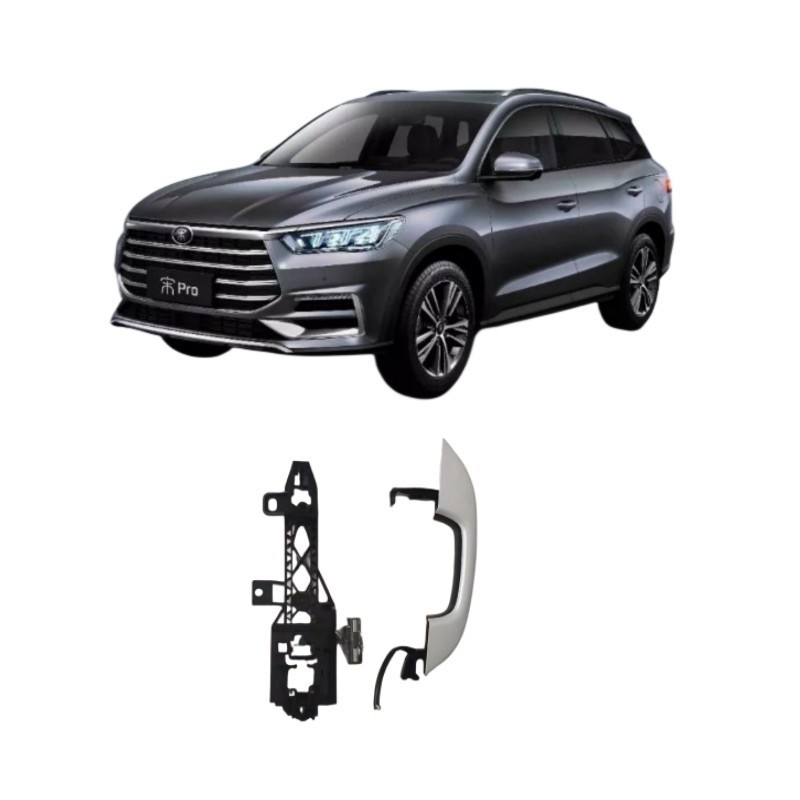 BYD Song Sung Pro DM Porta d'ingresso Maniglia Assemblaggio Tagliatore di induttanza con colore bianco