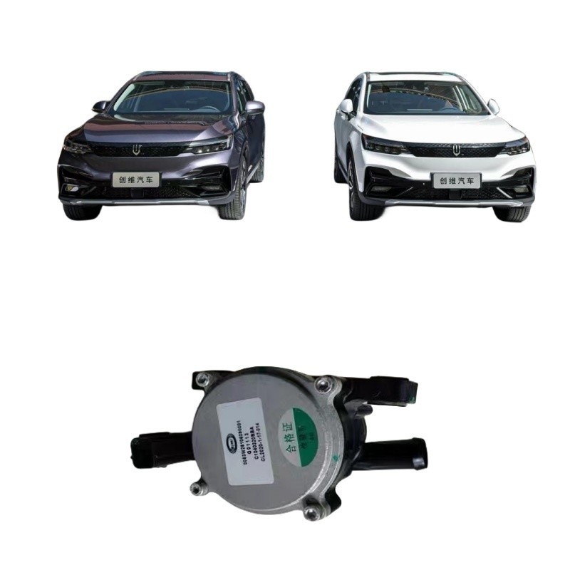 Skyworth EV6 Tianmei ET5 Pompa elettrica di acqua Parti auto essenziali per il modello di auto EV6