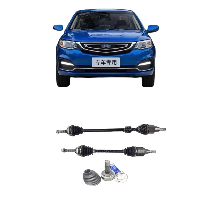 GEELY King Kong Vision Golden Eagle Emgrand EC7 Sea View GC7 Panda Assemble