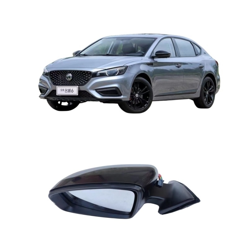 MG 17-21 Assemblaggio specchio specchio retrovisore riflettente Lenti di specchio parti auto con specchio laterale