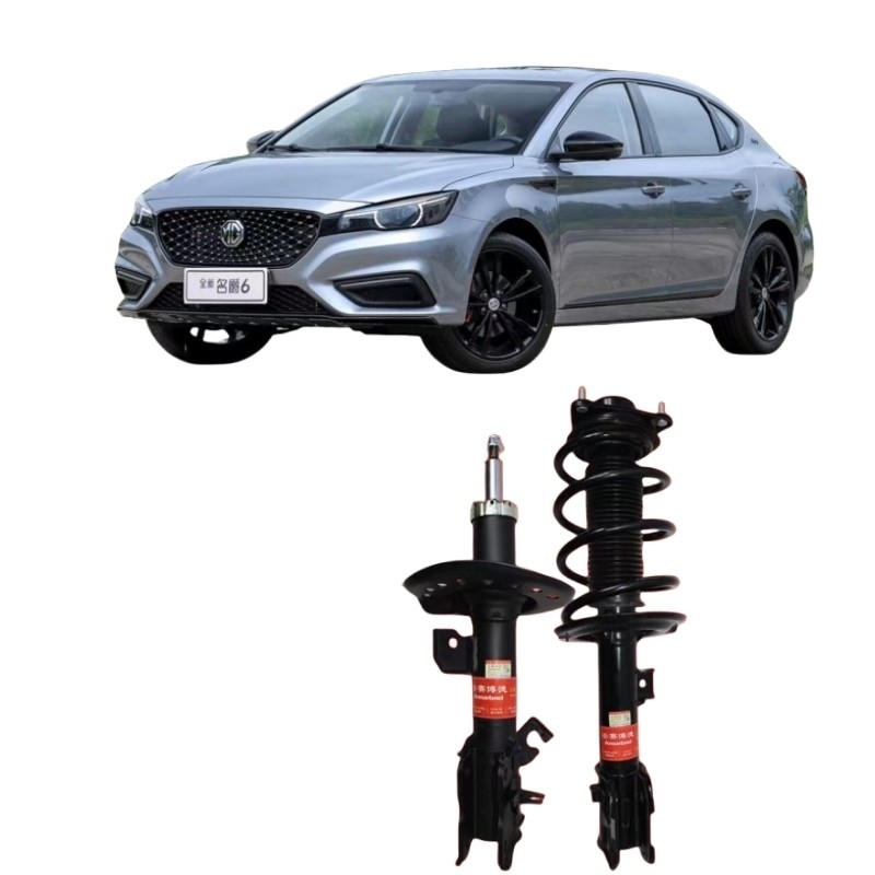 MG6 MG7 Assorbitore di urti per parti originali di auto anteriori e posteriori