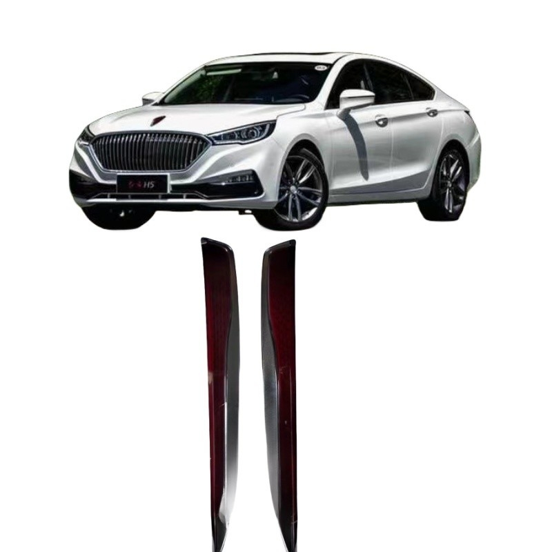 Original HongQi H5 Fender Decorative Car Door Strip con elettroplating e modello di auto