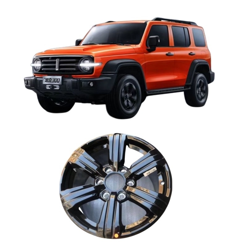 Fermato del mozzo della ruota per Great Wall Haval H6 Terza generazione Big Dog POER JOLionTank COUPE